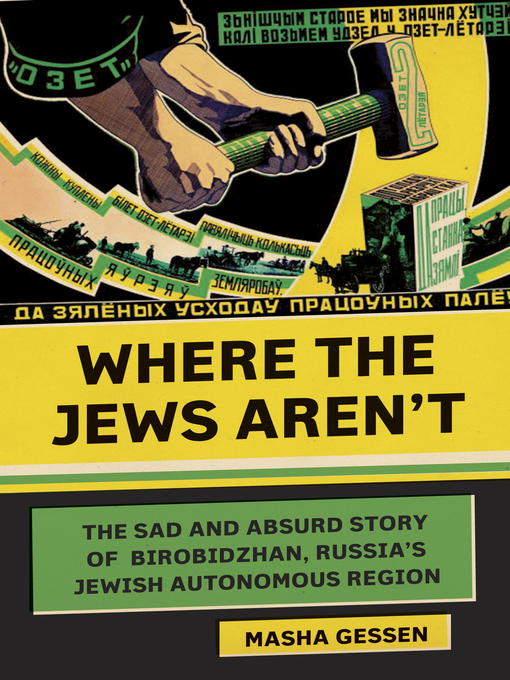 Title details for Where the Jews Aren't by Masha Gessen - Available
